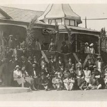 Omc 1989.010.096 300dpi